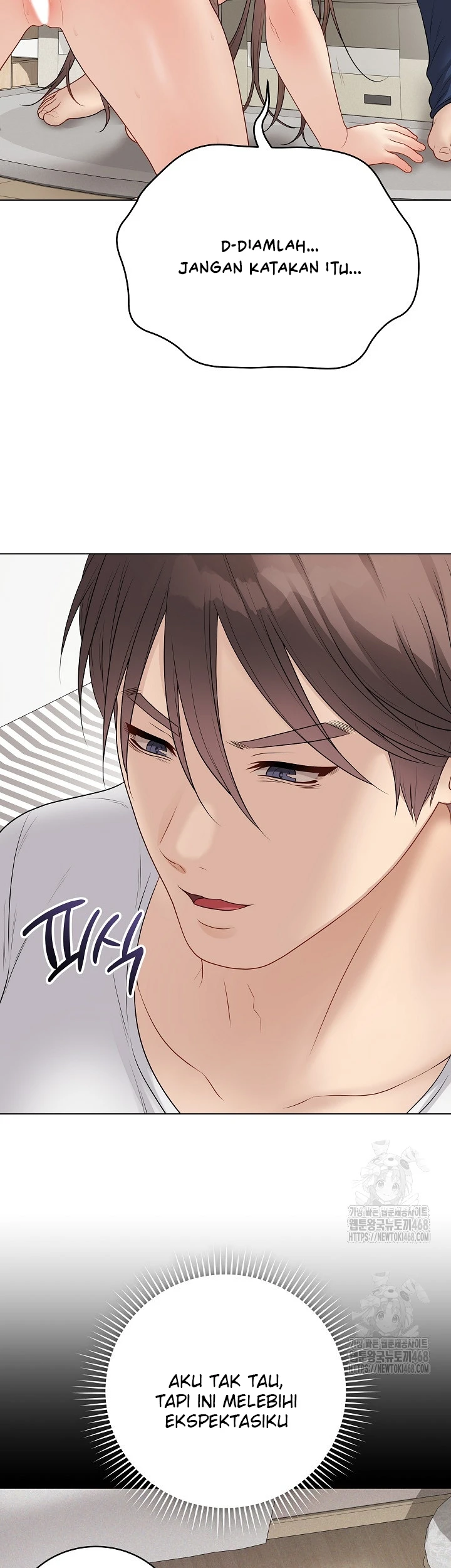 Signed, Sealed, Mistaken - Page 17